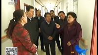 2016.11.2市委書記艾麗華在集寧老年活動中心主持召開老干部座談會