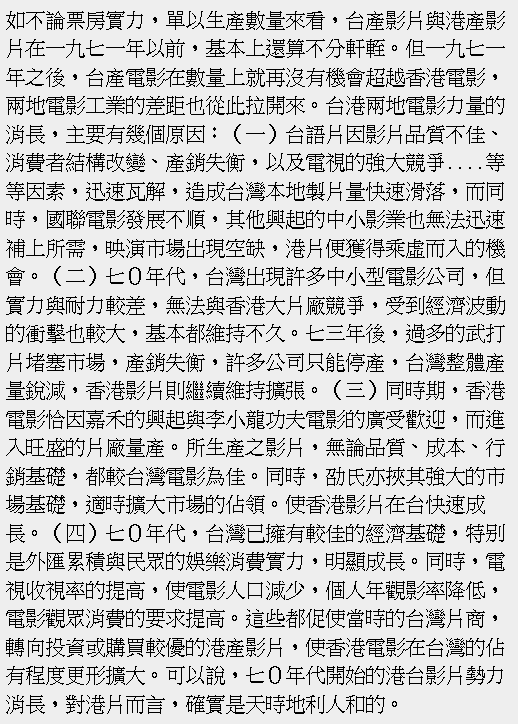 http://m.omega3-ala.com/pics/default/download/cd1486e7e16e98c48d1ff0b02d81f0d3.jpg