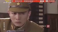 鐵血獨立營32-小琴