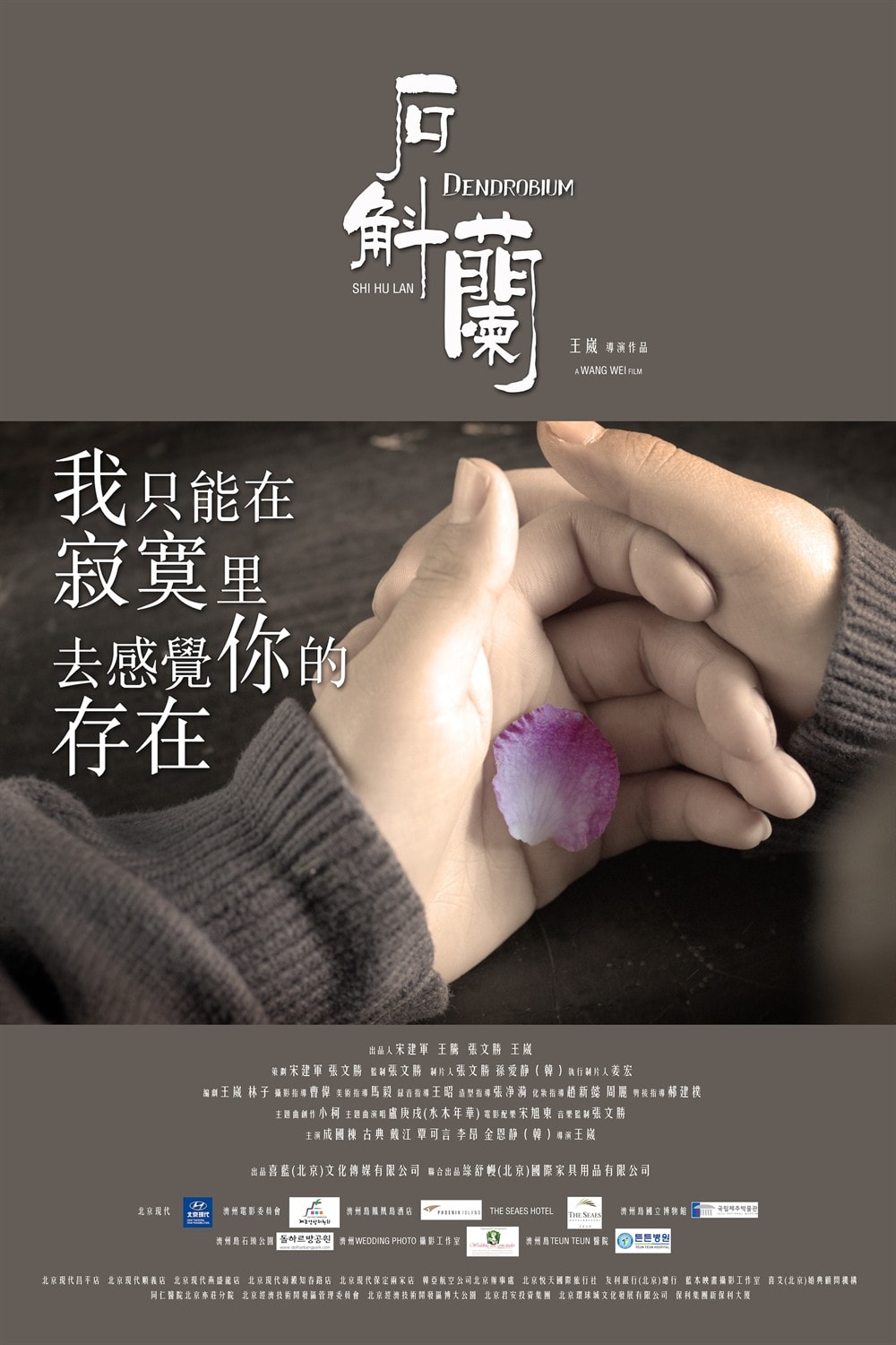 http://m.omega3-ala.com/pics/default/download/cd5cb4120f622e38a0229fe8982a65f7.jpg