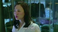 《嘿，孩子》蔣雯麗郭曉東演“失獨(dú)夫妻”