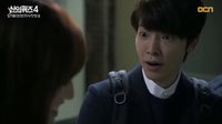 [神的測驗(yàn)4] 李東海預(yù)告片(27秒 ver.) - 6.1日晚上11點(diǎn)