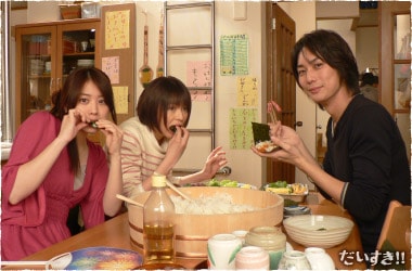 http://m.omega3-ala.com/pics/default/download/ce3a8c39a29df5f078022c3fe7afd32e.jpg