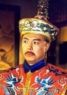張鐵林