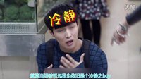 好先生 《劇能侃》陸遠(yuǎn)單機(jī)太孤單 小蔡同學(xué)上線了