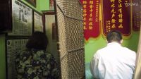 第24集【潛規(guī)則之借錢不還的面相！】《長春人“笑療”養(yǎng)生微喜劇》