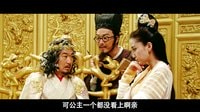 樂(lè)事穿越神劇“誰(shuí)是你的菜”，全網(wǎng)爆笑熱映