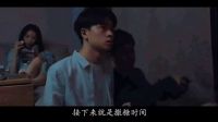 污老師帶你走進(jìn)《浴缸神探》