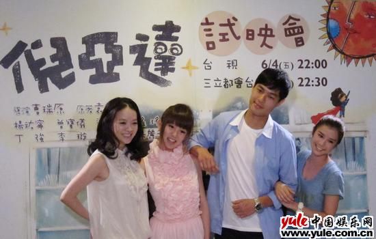 http://m.omega3-ala.com/pics/default/download/cf26151c0c2fbdd0f7d5830026011ca8.jpg