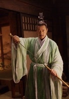 張豐毅