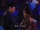 水滸無間道大結(jié)局