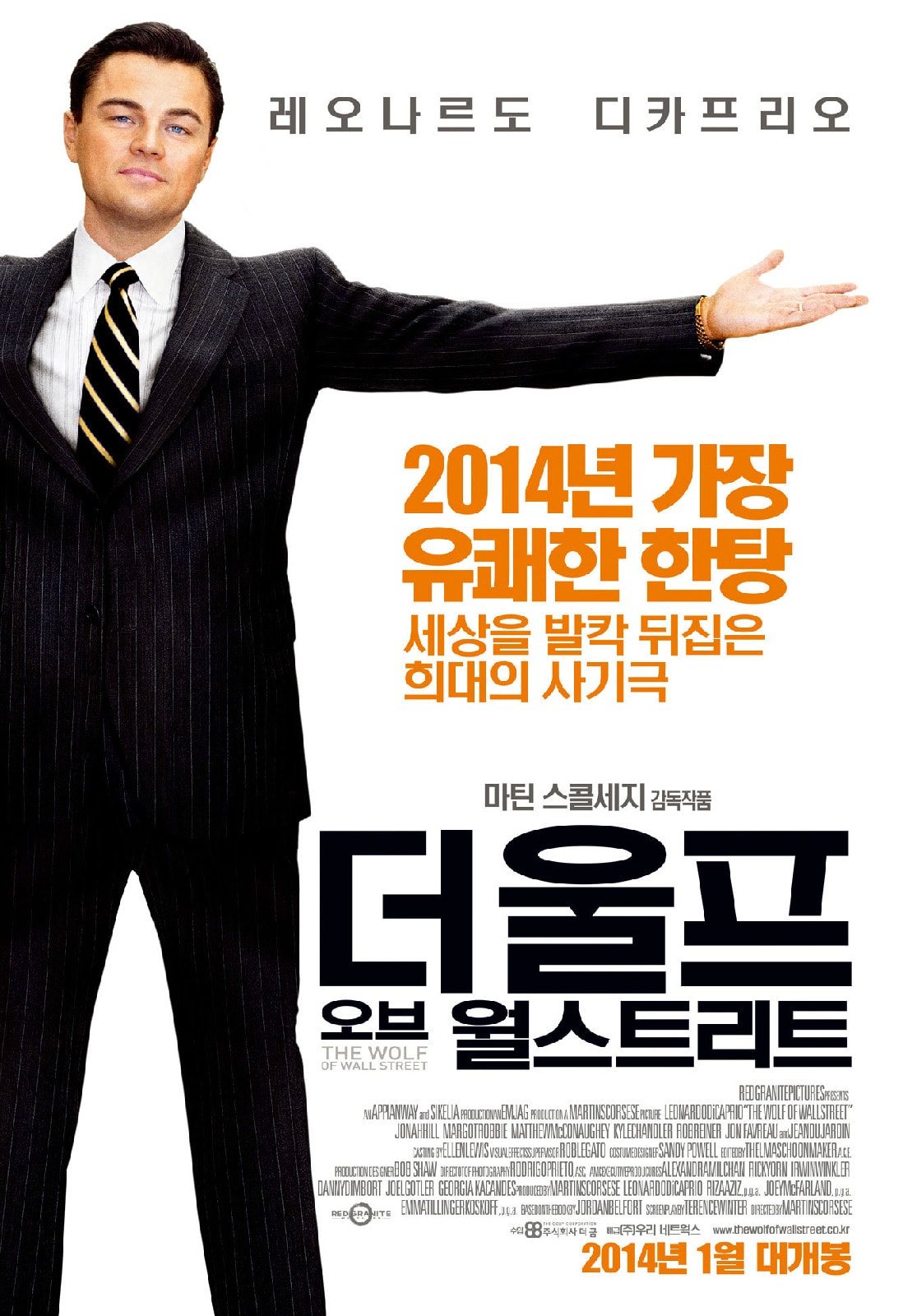 http://m.omega3-ala.com/pics/default/download/cf5d0fc1fca6630e10b8f9f05f3c998e.jpg