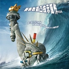 http://m.omega3-ala.com/pics/default/download/cf609b0cfeca4ca5b0cc19a420270efb.jpg