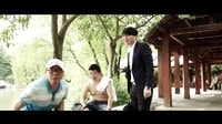 《總裁女友》預(yù)告片