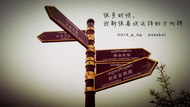 http://m.omega3-ala.com/pics/default/download/cfa9d90f09f6f624f3cdae453849b263.jpg