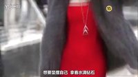 《紳士的品格》預(yù)告
