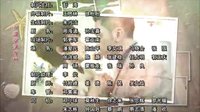 《幸福歸來(lái)》片尾曲