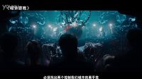 《暗殺游戲》曝“夜幕降臨”版先導(dǎo)預(yù)告 致命殺人游戲震懾開(kāi)啟