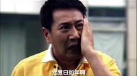 電視劇《我在等你回家》8月2日江西衛(wèi)視19:30全國(guó)獨(dú)播