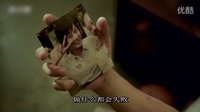 Suckseed  年輕、純真，讓我們再瘋狂一次-《音為愛》片段