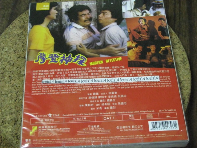 http://m.omega3-ala.com/pics/default/download/d05a61b662d5afc87328d335679e3031.jpg