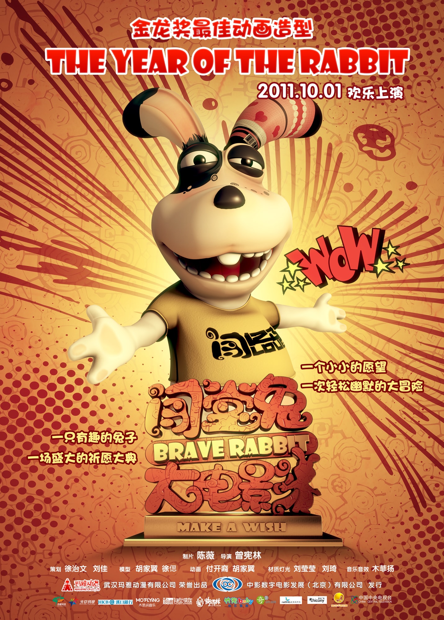 http://m.omega3-ala.com/pics/default/download/d1408396cb8e86ac2428200a6ca701aa.jpg