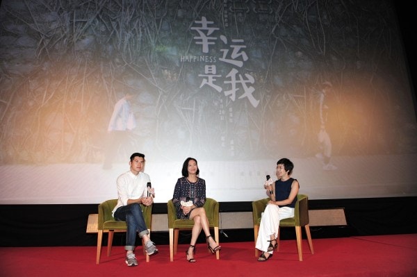 幸運是我（粵語） 宣傳圖片