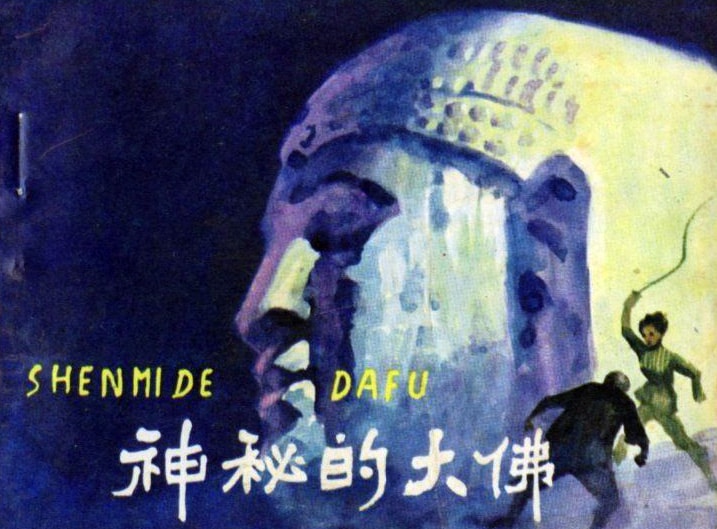 http://m.omega3-ala.com/pics/default/download/d162c29c22d0edf6267e6a67795e23a8.jpg