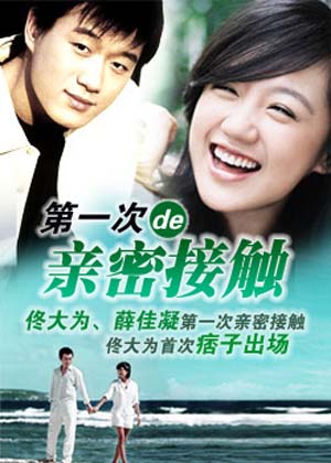 http://m.omega3-ala.com/pics/default/download/d18d59bcb2f8176b8fb0af601b71b01c.jpg
