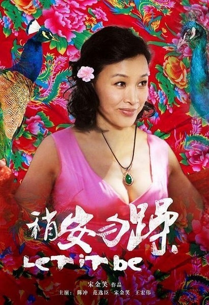 http://m.omega3-ala.com/pics/default/download/d1a7203e60ee47da12347969368c8851.jpg