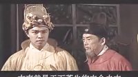 獨(dú)行侍衛(wèi)01