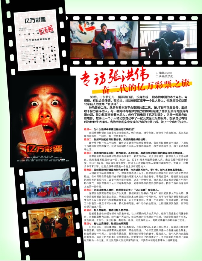 http://m.omega3-ala.com/pics/default/download/d1c833a5bda99a2b3712e01ff8666abb.jpg