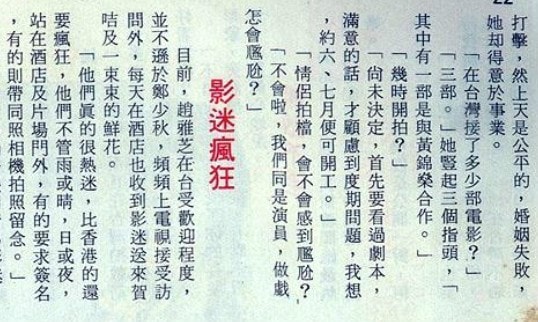 http://m.omega3-ala.com/pics/default/download/d1e4b0b91af1fb80b2fe6b3cbce05807.jpg