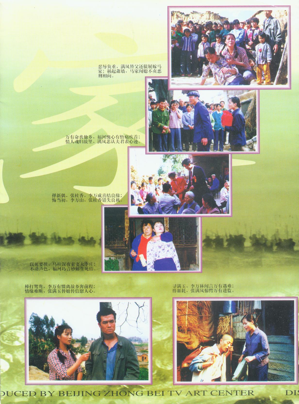 http://m.omega3-ala.com/pics/default/download/d22f6355814fa7c889e3ec1e07e45528.jpg