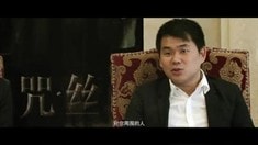 制作特輯之主創推薦