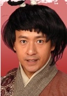 林遠(yuǎn)迎