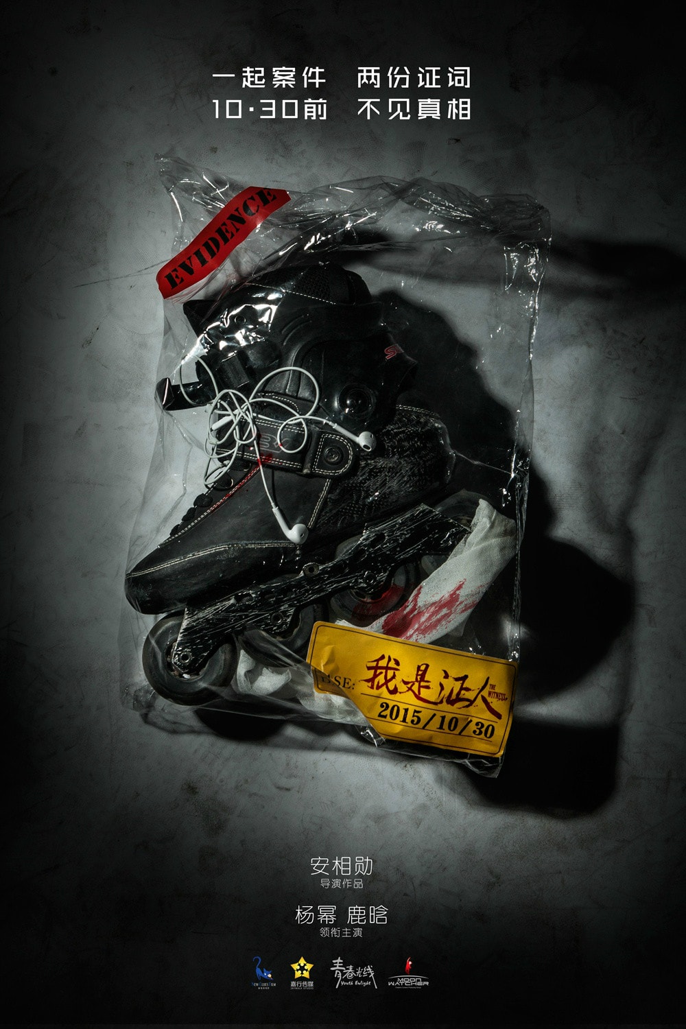 http://m.omega3-ala.com/pics/default/download/d2f5d4fb84c31d9c5a416b30025827a4.jpg