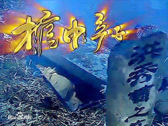 http://m.omega3-ala.com/pics/default/download/d34a66a1d2e34364bb92becfe837d89d.jpg