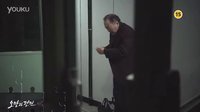 150111《傲慢與偏見》第20集官網預告