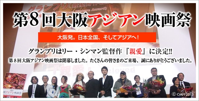 http://m.omega3-ala.com/pics/default/download/d36366686800b64bc804f003a16a47a9.jpg