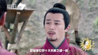 《女醫明妃傳》策劃版預告 霍建華大戰群馬 詩華軒三角戀升級