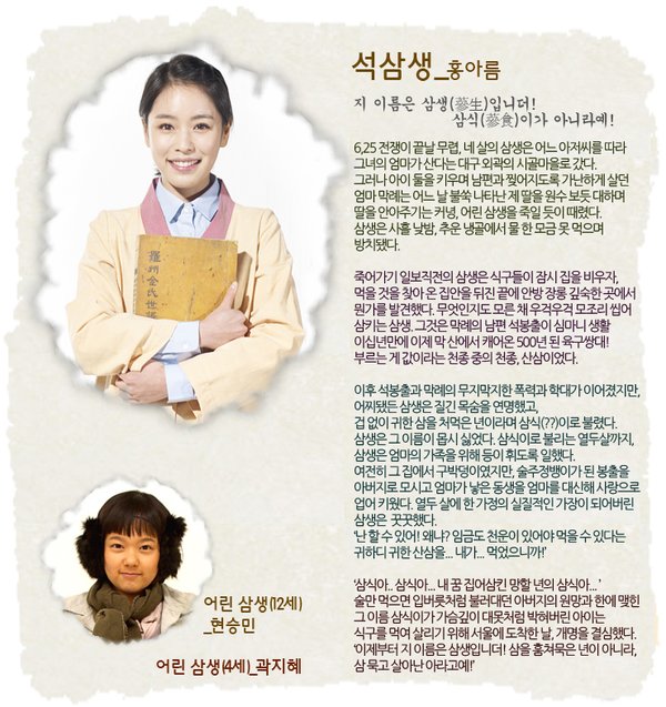 http://m.omega3-ala.com/pics/default/download/d393de6e78f199f93200f076735f3cfc.jpg