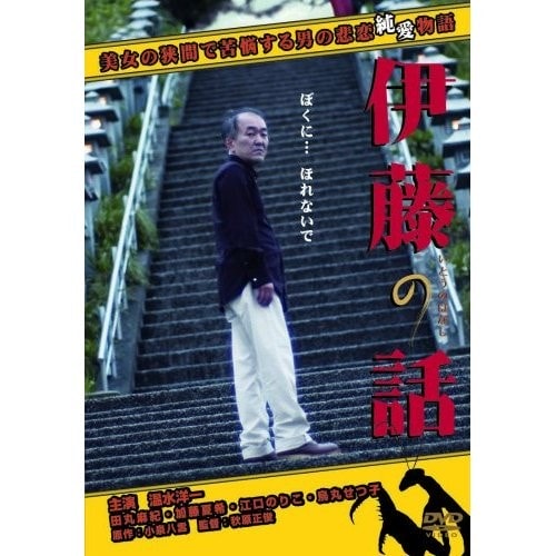 http://m.omega3-ala.com/pics/default/download/d3a723bb287126aec44109e8a8a372fd.jpg