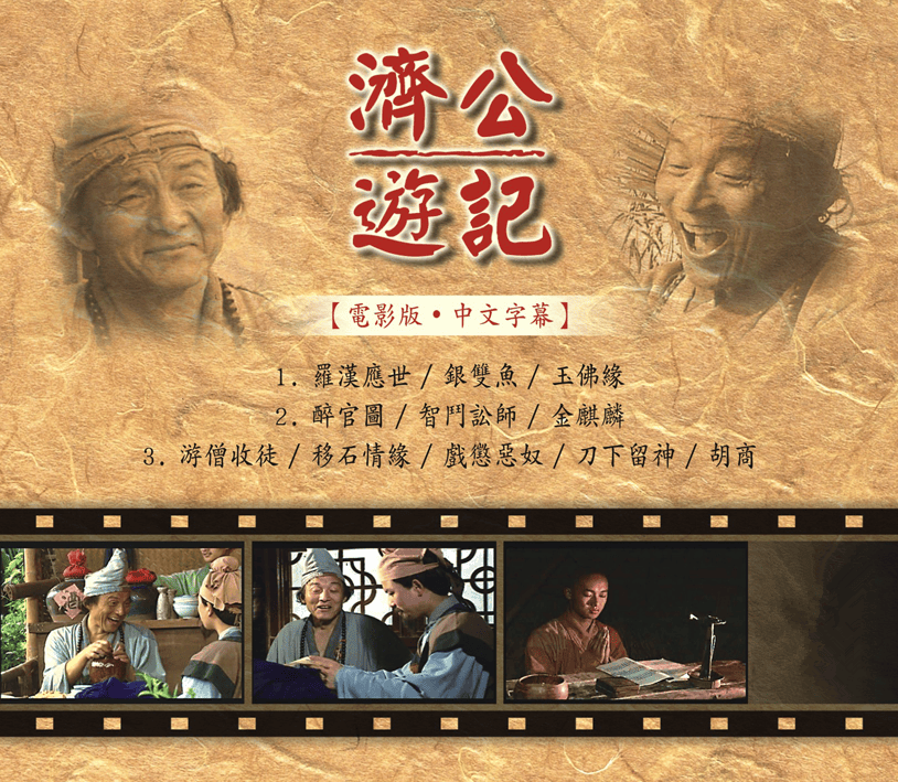 http://m.omega3-ala.com/pics/default/download/d3accb4d3a8ab21839b3b444e01aa3d6.jpg