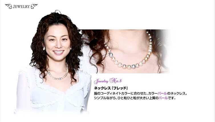 http://m.omega3-ala.com/pics/default/download/d3c0c6a3f48c772ddc9d571a3a3bc6f8.jpg