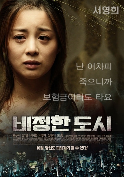http://m.omega3-ala.com/pics/default/download/d4161d63ee06fa5fc6c026acd6a6a645.jpg