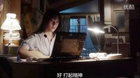 《對我而言可愛的她》之時娜篇