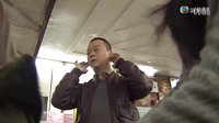 《一屋老友記》歐陽震華鬼上身爆笑演出