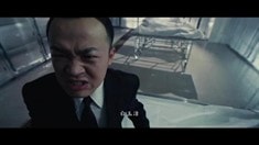 終極版預(yù)告片