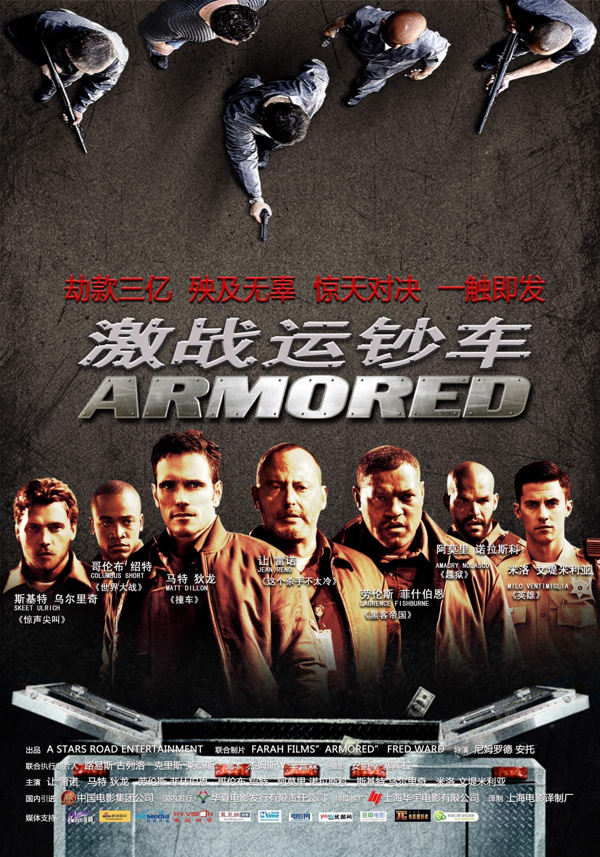 http://m.omega3-ala.com/pics/default/download/d47fe145184fc605d79745edfcb72bbd.jpg